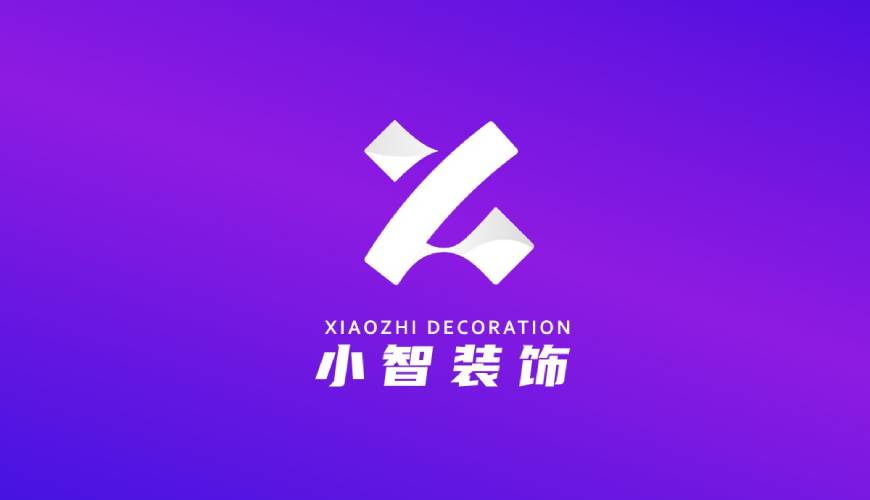 达坂城区VI设计关于品牌识别的未来探索