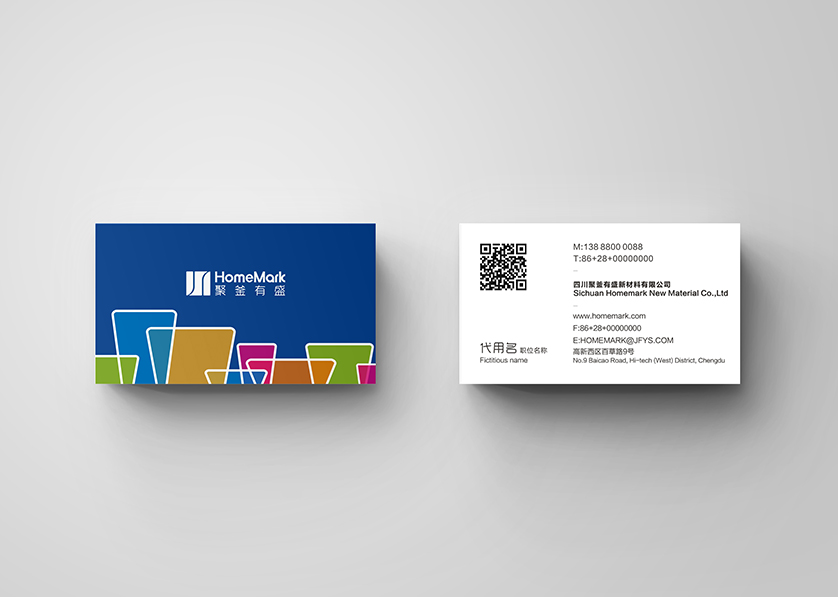 达坂城区VI设计