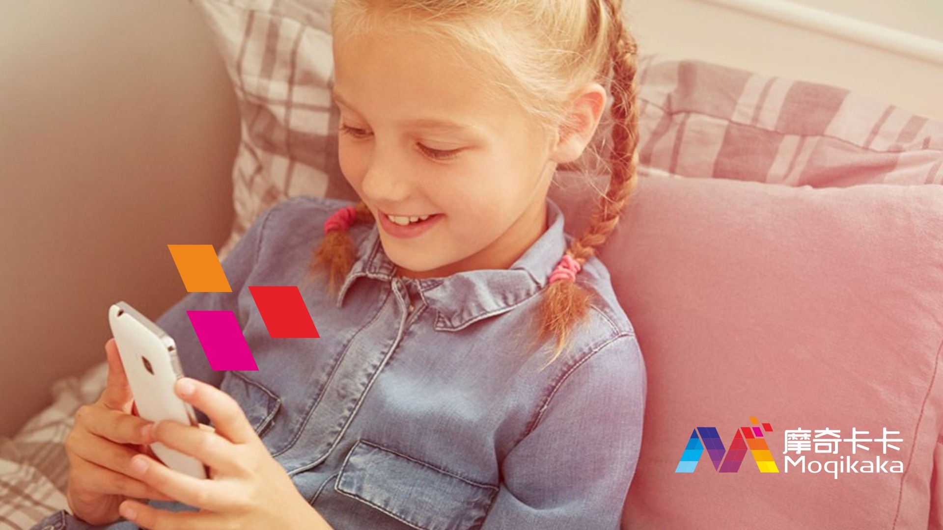 达坂城区VI设计