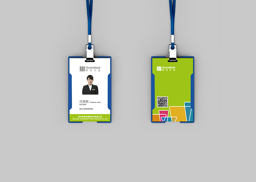 达坂城区VI设计公司